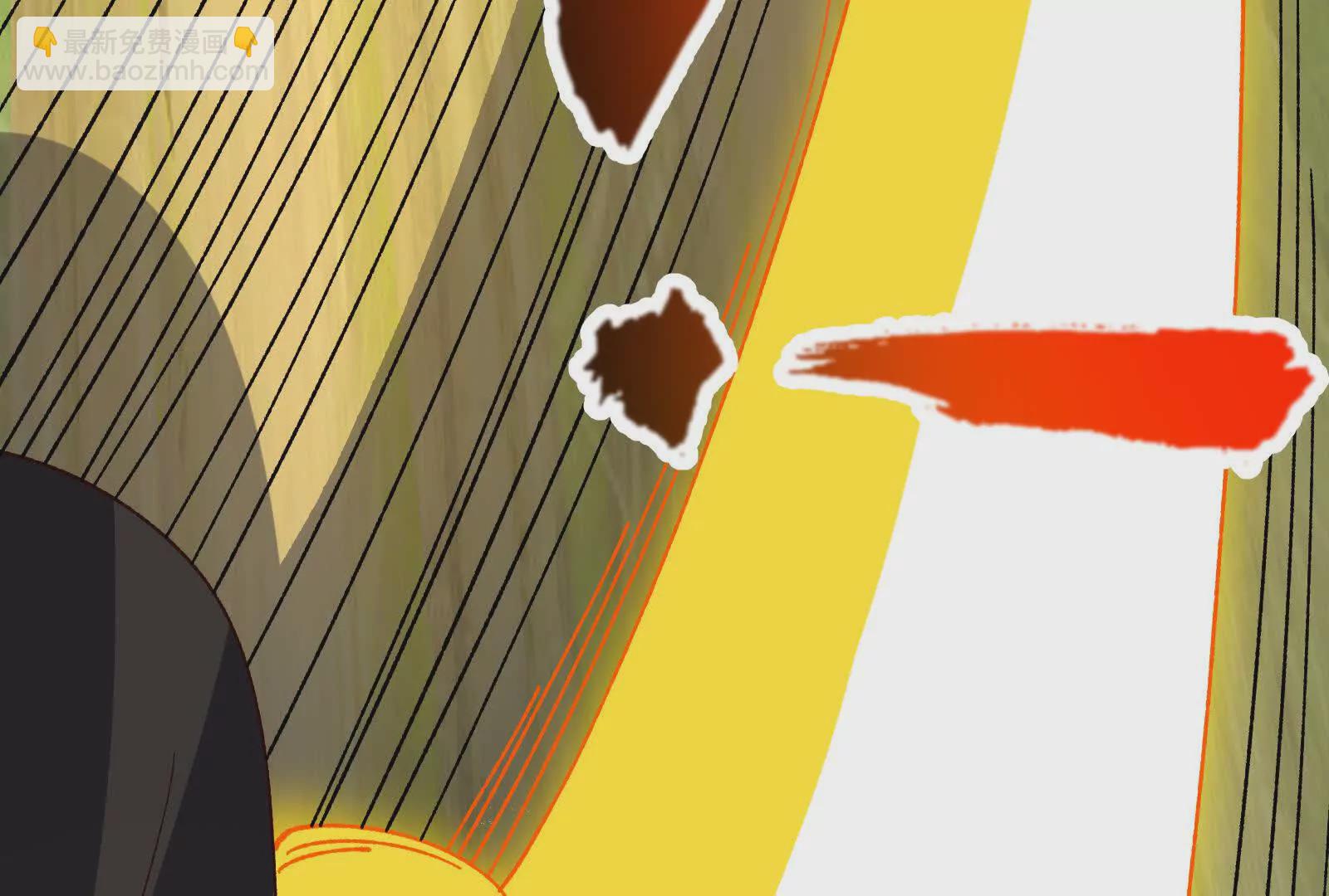 古神遊戲 - 第120話 標記！追殺到底(2/3) - 8